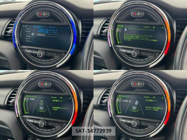 Bmw MINI 2017-02 7782994-29