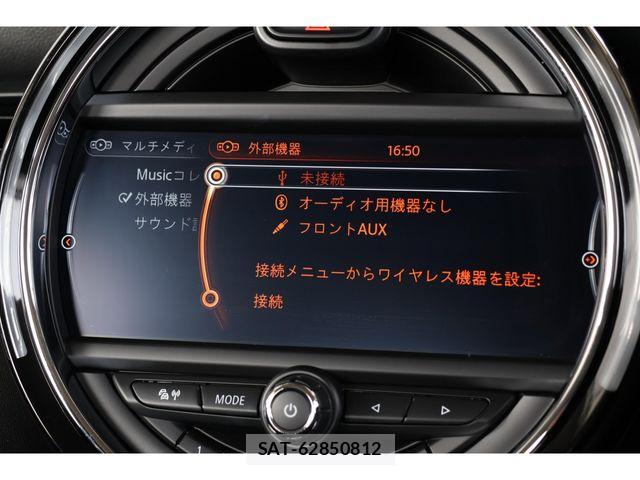 Bmw MINI 2017-06 7875551-12