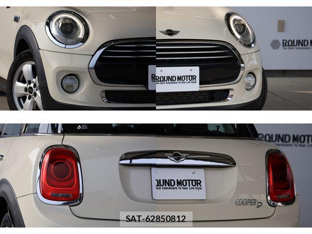 Bmw MINI 2017-06 7875551-5