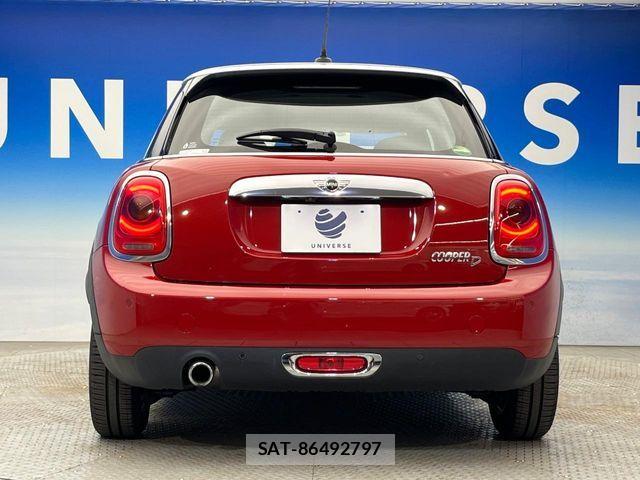 Bmw MINI 2017-09 8457105-13