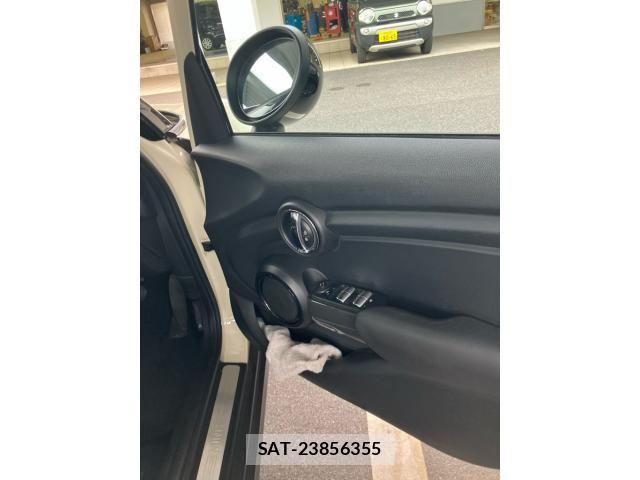 Bmw MINI 2017-09 8485105-5