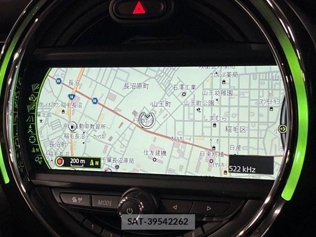 Bmw MINI 2016-10 8685234-3