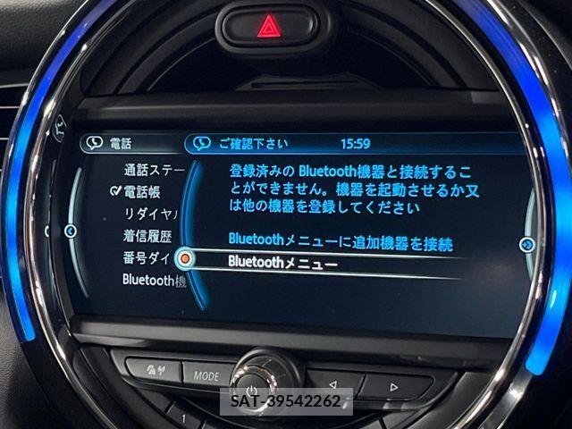 Bmw MINI 2016-10 8685234-5