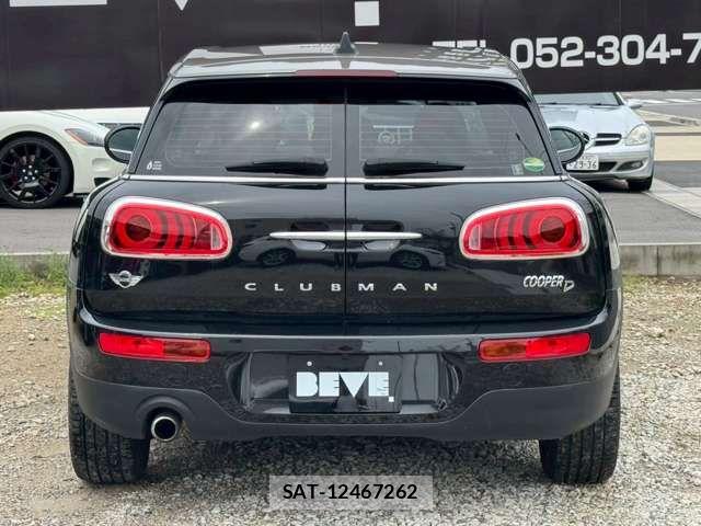 Bmw MINI 2016-08 6675196-16