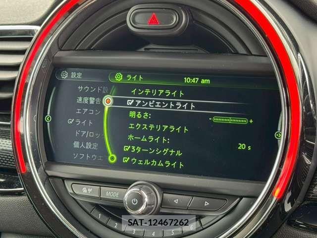 Bmw MINI 2016-08 6675196-8