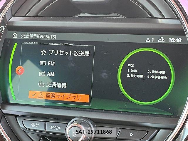 Bmw MINI 2019-01 6990610-4