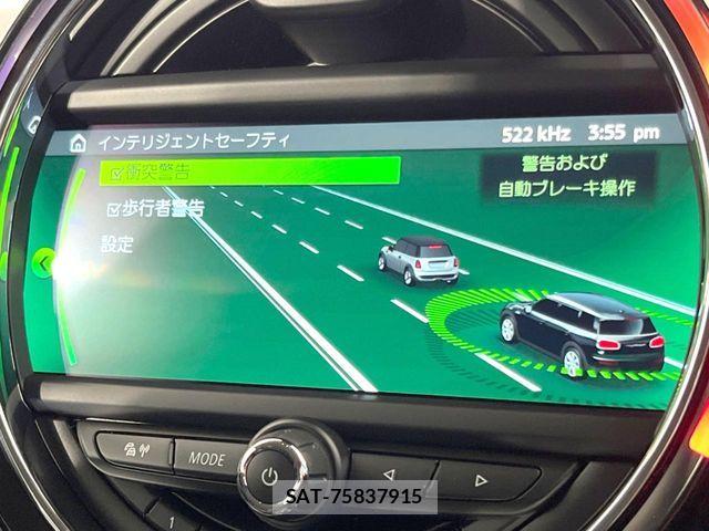 Bmw MINI 2016-12 7453218-5