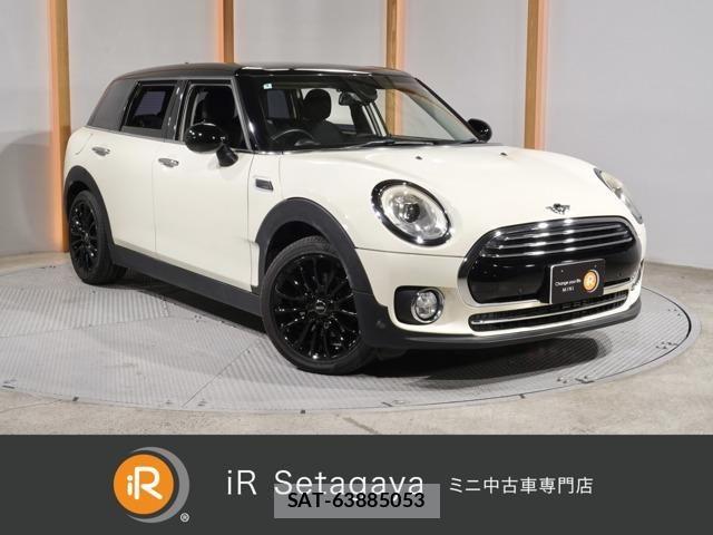 Bmw MINI 2018-02 7875552-0
