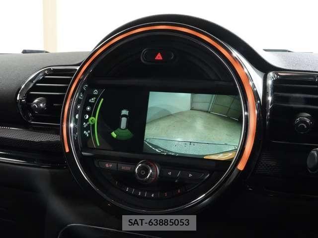 Bmw MINI 2018-02 7875552-4