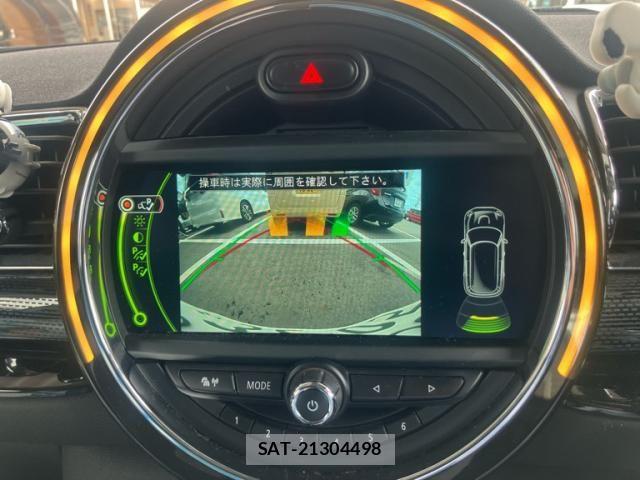 Bmw MINI 2016-06 8073084-12