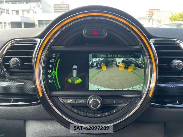 Bmw MINI 2017-06 8098300-13