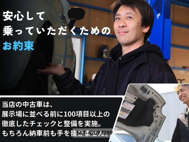 Bmw MINI 2017-06 8098300-6