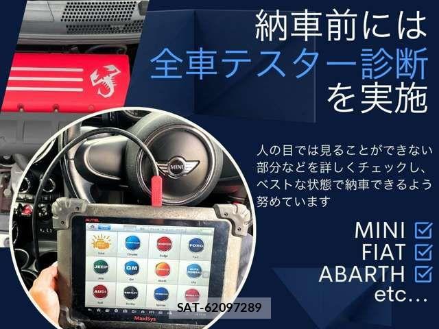 Bmw MINI 2017-06 8098300-7