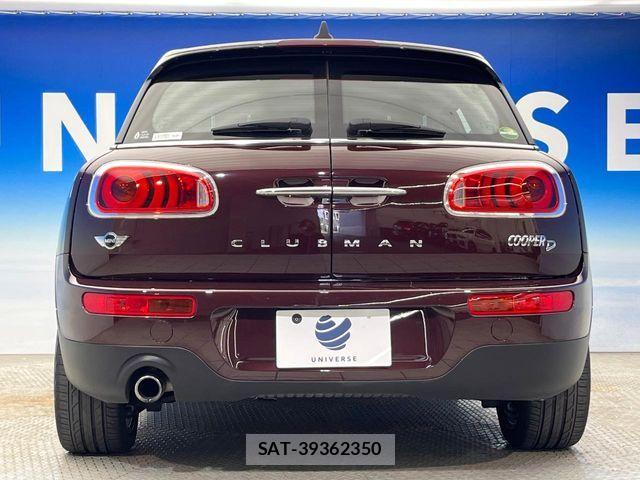 Bmw MINI 2017-06 8206622-16