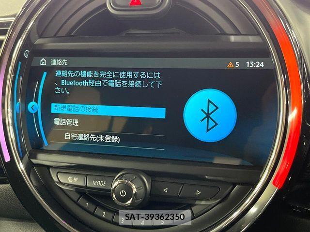 Bmw MINI 2017-06 8206622-7