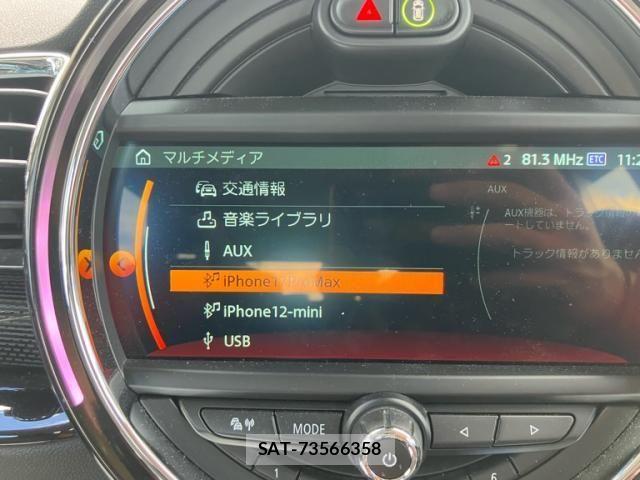 Bmw MINI 2017-09 8229061-22