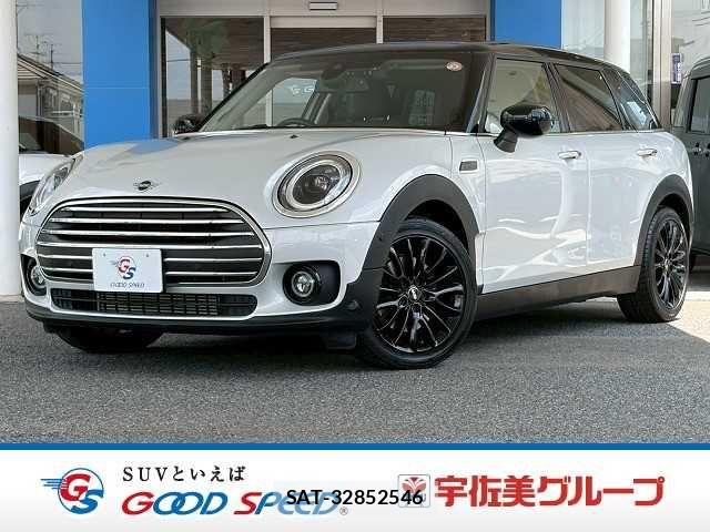 Bmw MINI 2021-08 8244717-0
