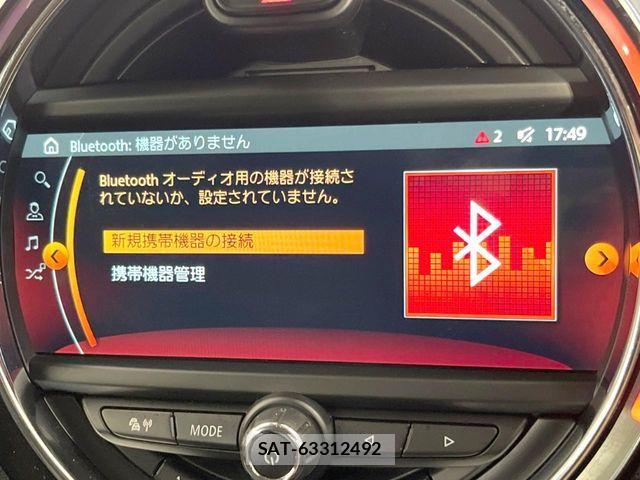 Bmw MINI 2017-09 8313386-7