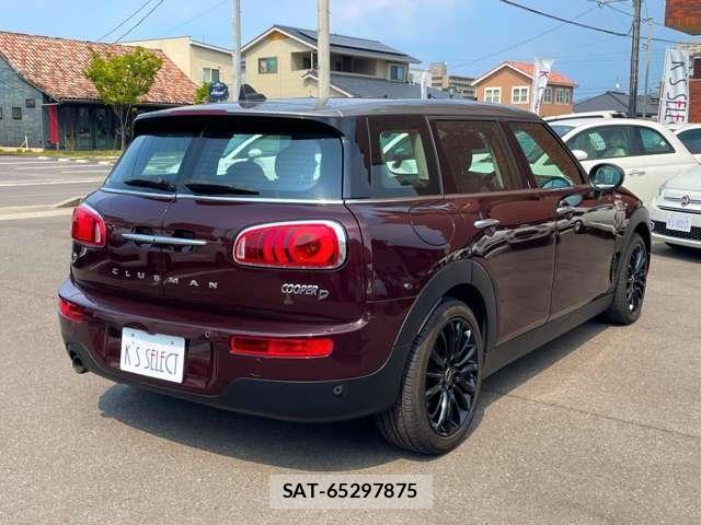 Bmw MINI 2017-09 8313387-4