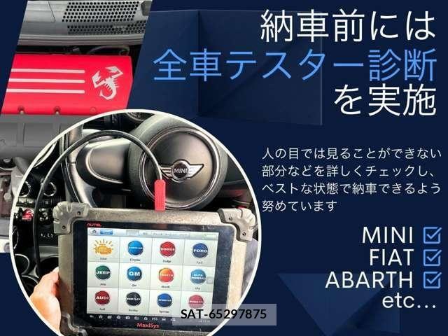 Bmw MINI 2017-09 8313387-8