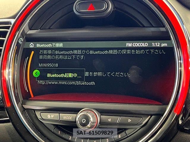 Bmw MINI 2017-05 8364956-6