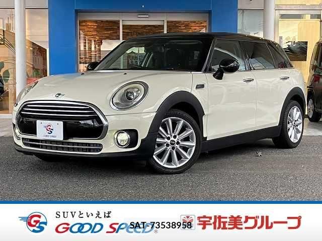 Bmw MINI 2016-08 8740931-0