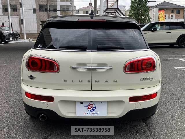 Bmw MINI 2016-08 8740931-15