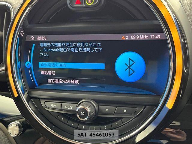 Bmw MINI 2020-06 6814013-5