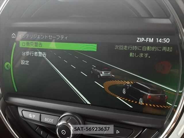 Bmw MINI 2017-06 6814019-4