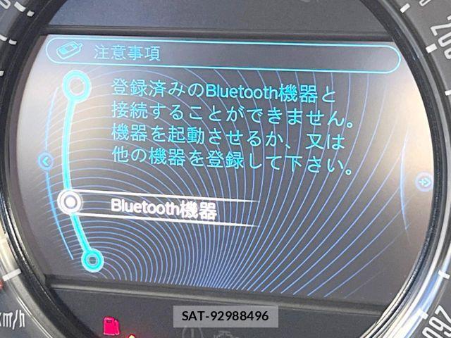 Bmw MINI 2016-12 7357005-3