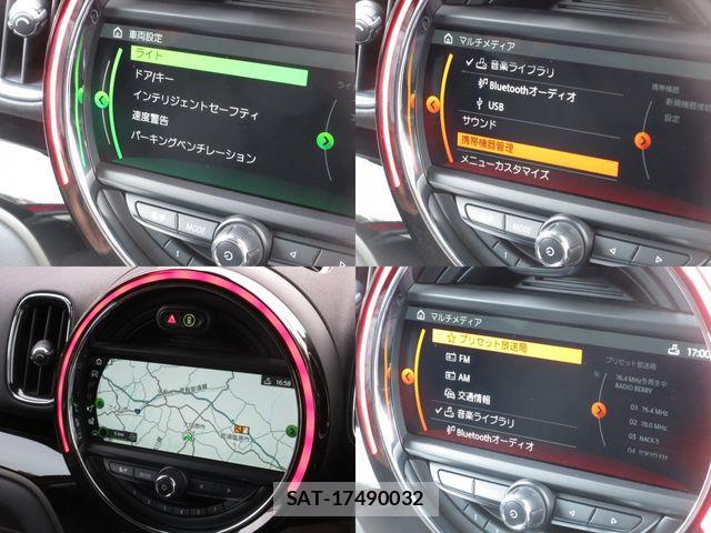 Bmw MINI 2017-08 7499730-5