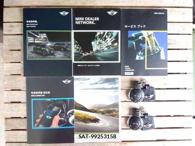 Bmw MINI 2016-03 7615267-29