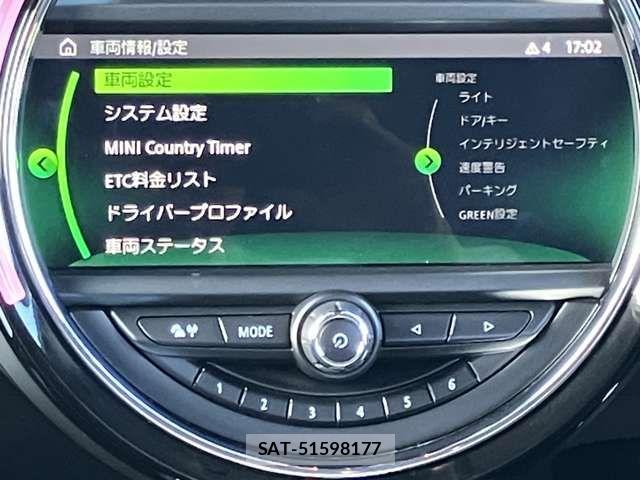 Bmw MINI 2020-05 7721495-2