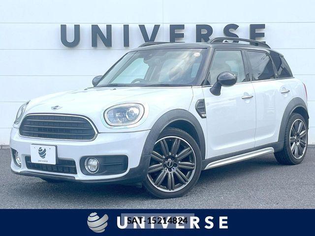 Bmw MINI 2017-07 7782999-0