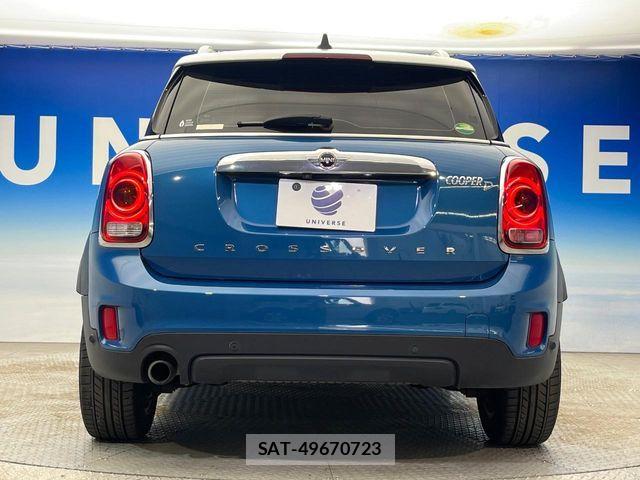 Bmw MINI 2018-03 7783001-14