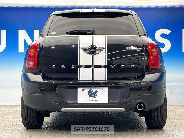 Bmw MINI 2016-11 7875554-15