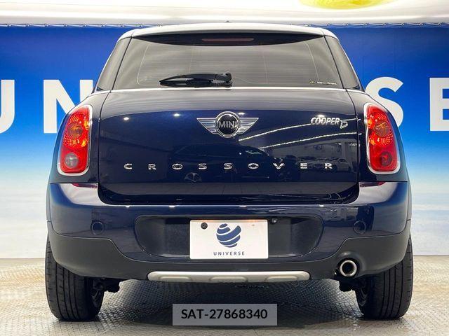 Bmw MINI 2015-05 7960698-14