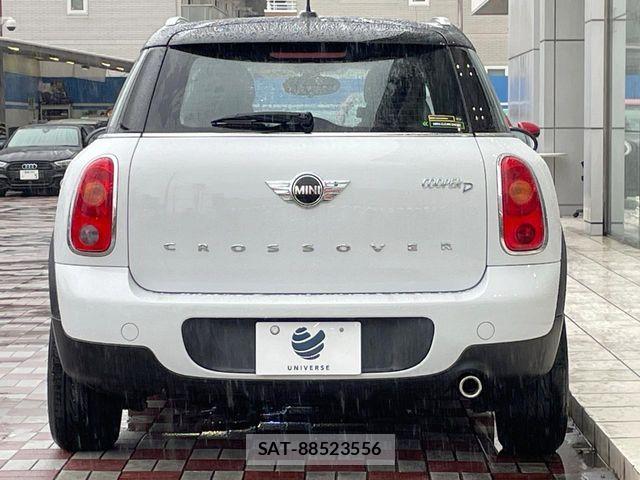 Bmw MINI 2016-01 8034623-15