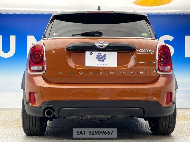 Bmw MINI 2017-06 8098301-16