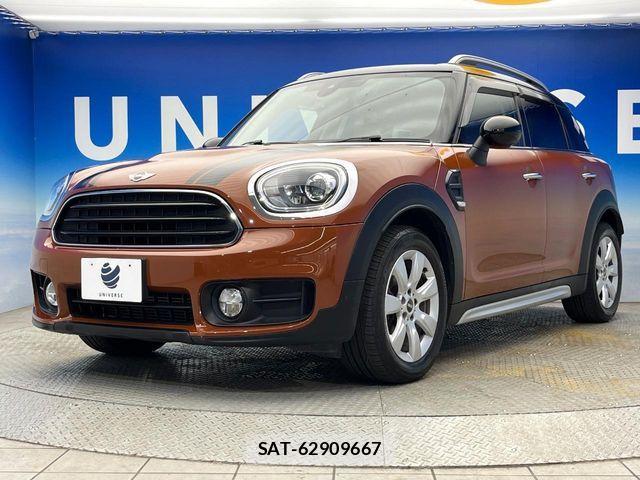 Bmw MINI 2017-06 8098301-17