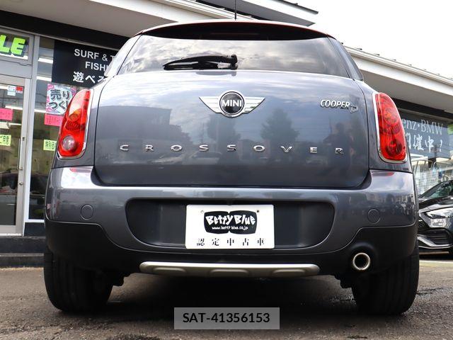 Bmw MINI 2015-01 8313401-12