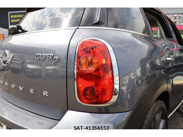 Bmw MINI 2015-01 8313401-15