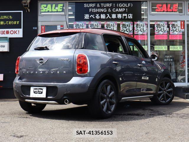 Bmw MINI 2015-01 8313401-19
