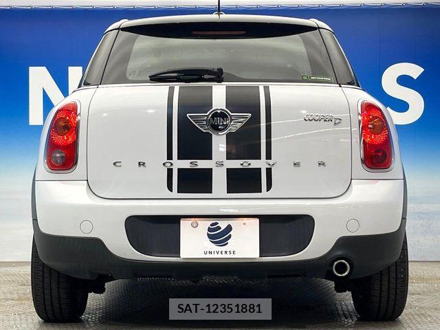 Bmw MINI 2015-10 8335094-15