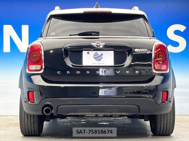 Bmw MINI 2017-04 8457106-16