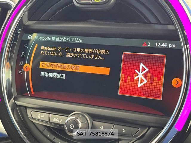 Bmw MINI 2017-04 8457106-7