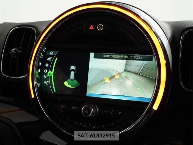 Bmw MINI 2017-04 8523786-4