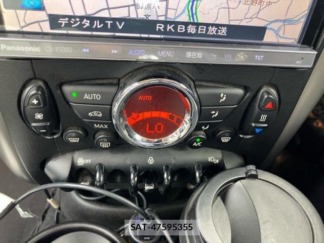 Bmw MINI 2014-10 8828064-20