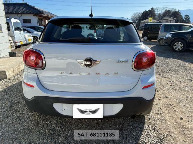 Bmw MINI 2013-10 3831841-5