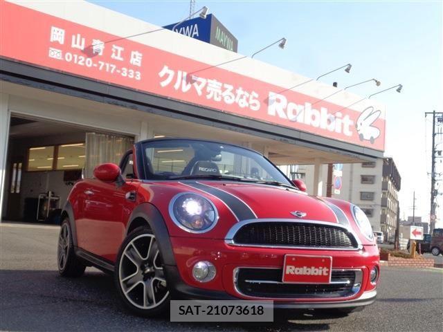 Bmw MINI 2013-12 1822947-0